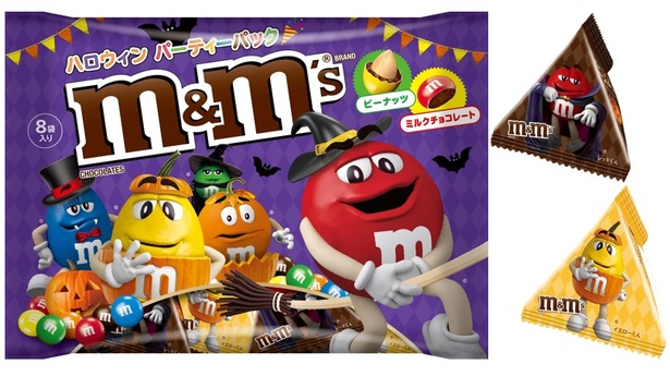 プレスリリース：「M&M'S（R） 幸せのピンク粒をさがせ！キャンペーン」を実施（Digital PR Platform）