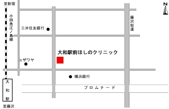 診療時間・地図 | 大和駅前ほしのクリニック