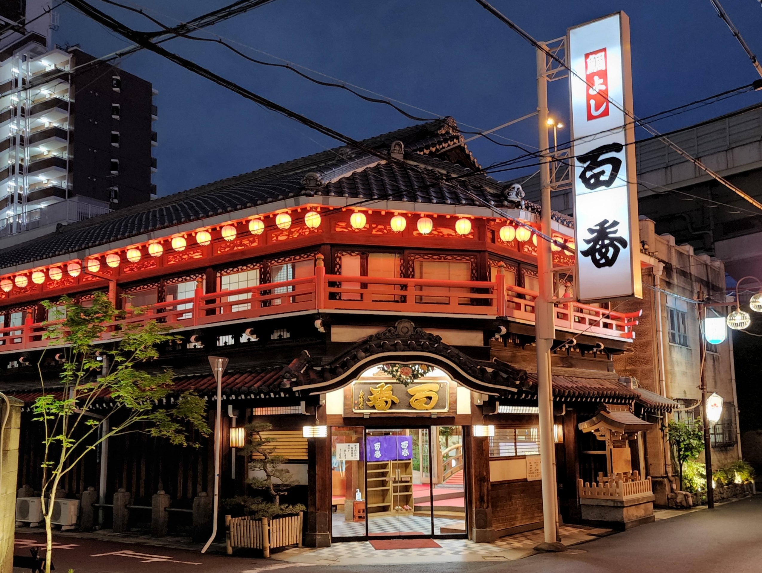 2016年秋の旅行 大阪の秘部 DEEPな飛田新地へ』ミナミ（難波・天王寺）(大阪)の旅行記・ブログ by チューぱぱさん【フォートラベル】