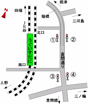 鶯谷駅 周辺の地図・場所・アクセス｜地図ナビ