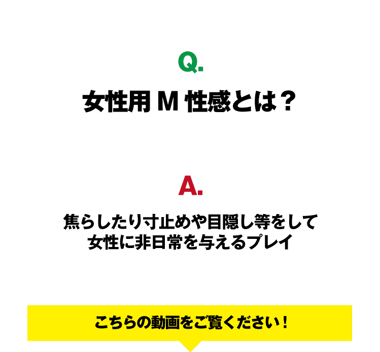 女性用風俗の給料って実際良いの？給料体系や経費、稼ぐ方法などを徹底調査！ - 女風ラボ｜全国の女性用風俗店と女性向け風俗店検索・口コミサイト