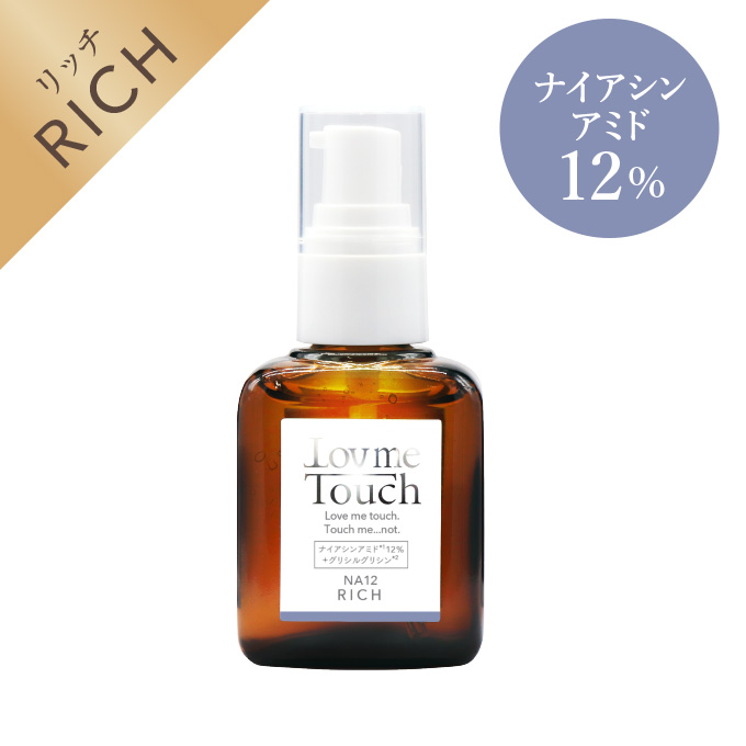 Amazon | ラブタイムをより楽しむマッサージオイル 【Love Oil