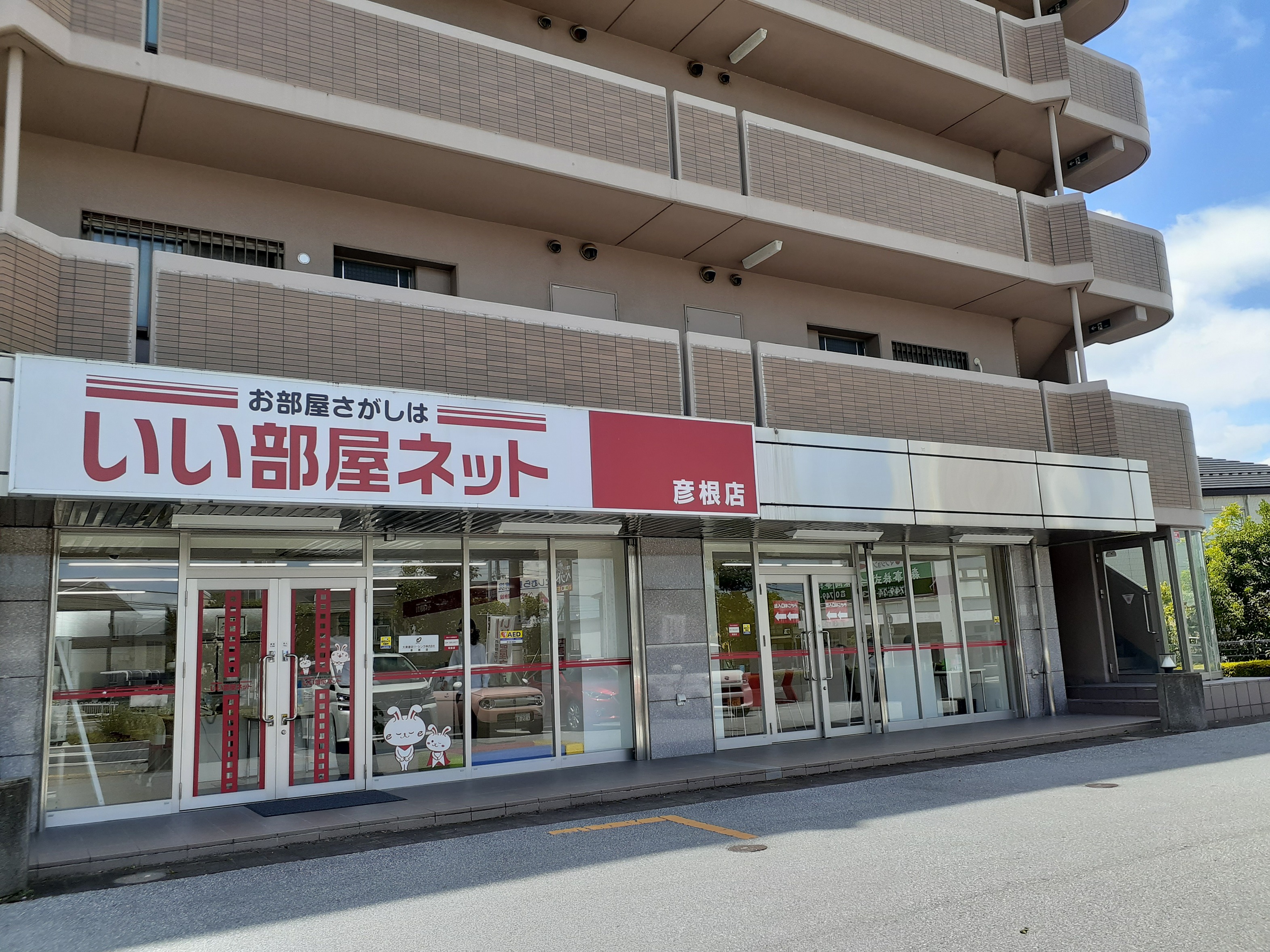 滋賀・彦根のこだわり品がずらり！47店舗が出店する賑やかな朝市「第121回ひこねで朝市」｜滋賀県のイベント・お出かけスポット情報サイト「シガミル」