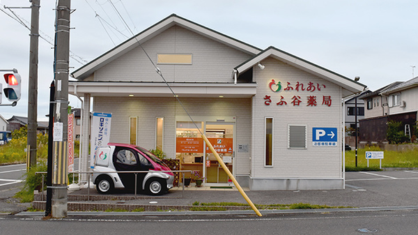 東大阪市】2023年9月開院。布施『ラインシネマ』跡地に、新しく『みき脳神経外科クリニック』と『さつき薬局』がオープンします！ | 号外NET 東大阪市