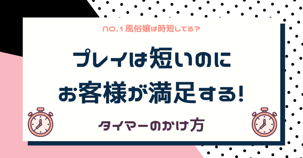 鹿児島県／【要請期間：1月27日～2月20日（全市町村）】飲食店に対する営業時間の短縮要請及び協力金について