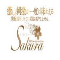 最新版】御徒町駅（東京都）のおすすめメンズエステ！口コミ評価と人気ランキング｜メンズエステマニアックス