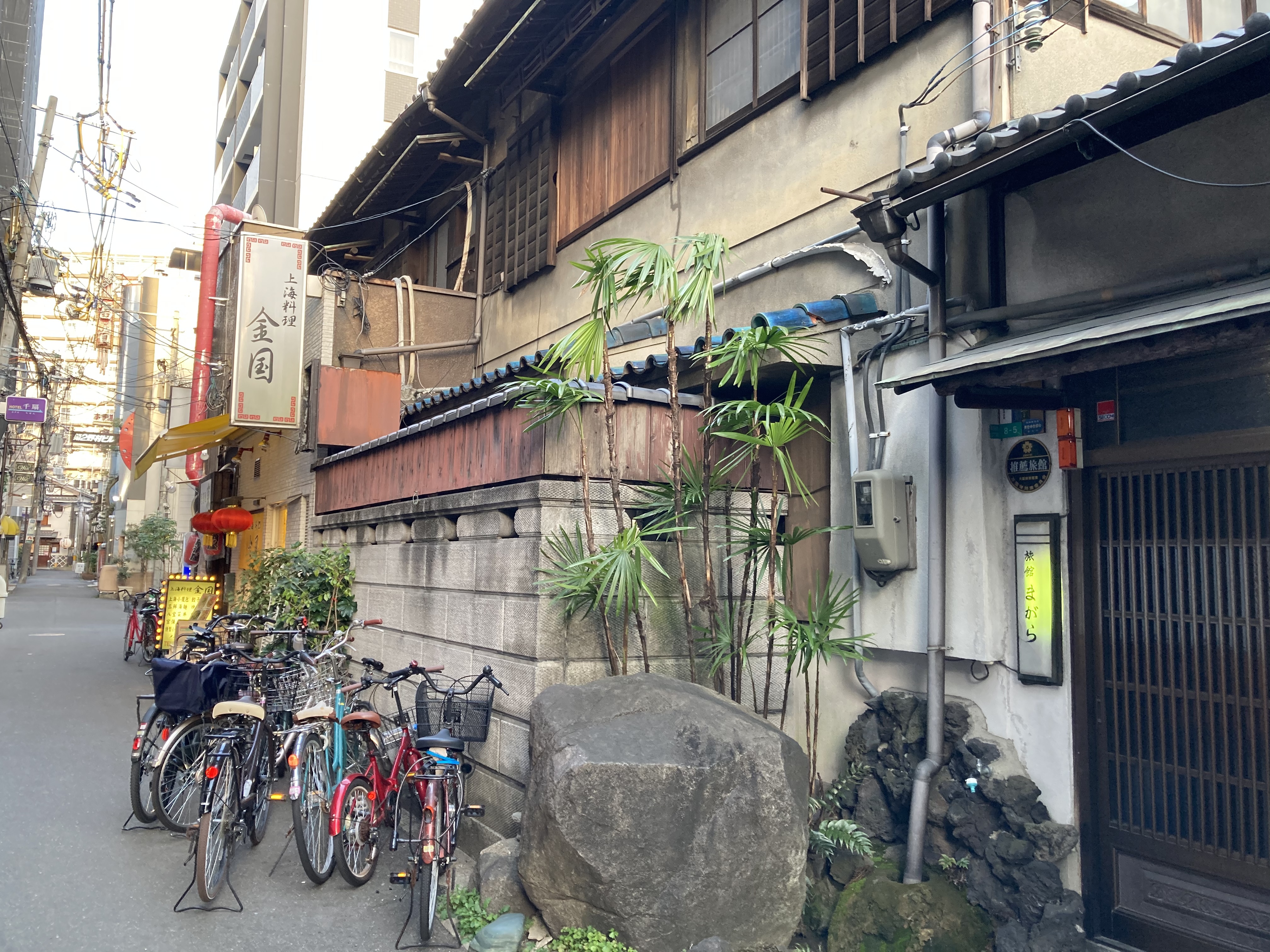 コクミンドラッグ 京橋駅構内店のチラシ・セール情報 | トクバイ