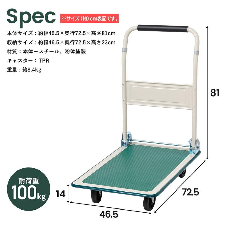 年の差カレの激しい求愛～溺愛エッチで結ばれる～ ： 1 のご購入