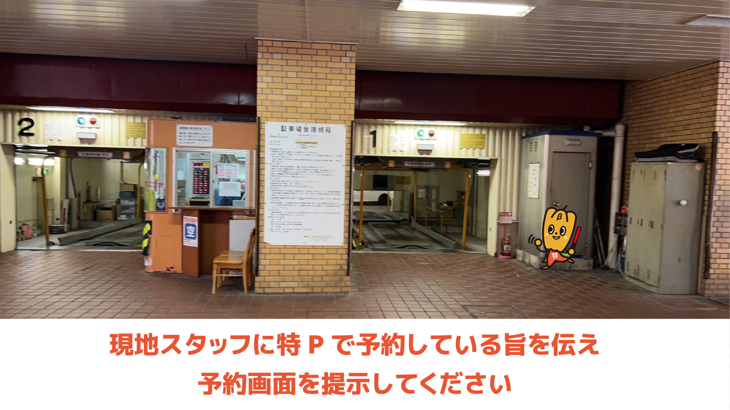 ホテルサンリオット北浜(大阪)を予約 - 宿泊客による口コミと料金