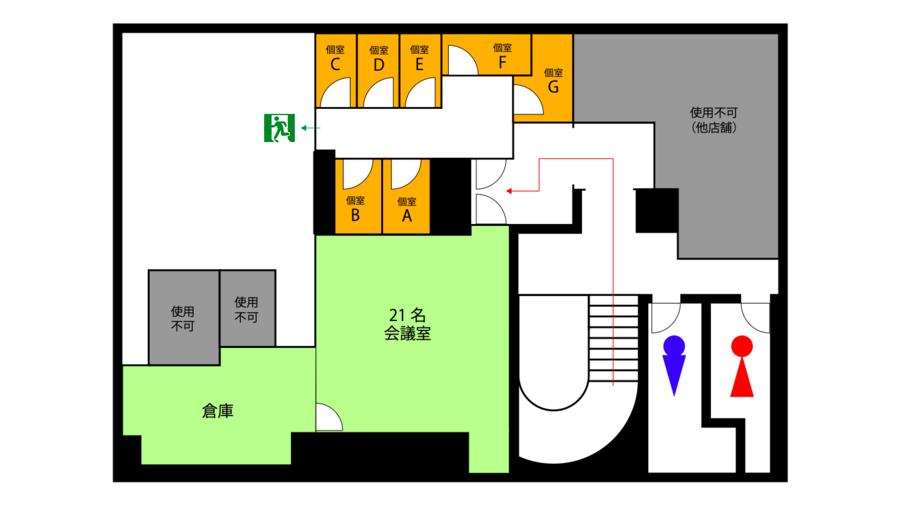 厚木M様邸 | 湘南で自然素材の注文住宅なら松尾建設株式会社