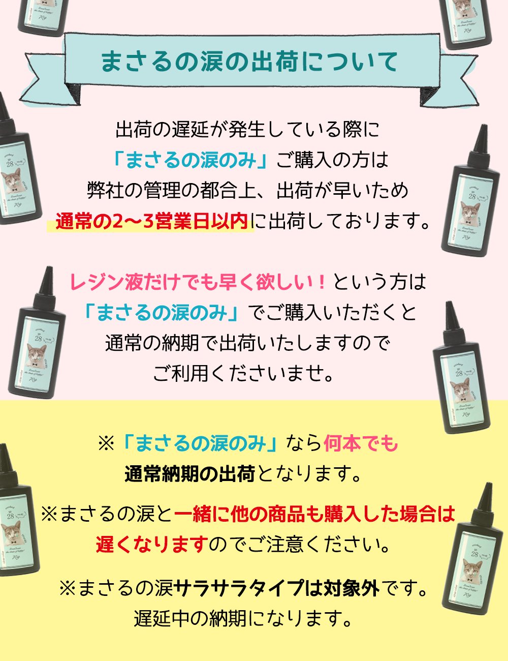 今日は久々に通天閣・新世界エリアへ行き、ジャンジャン横丁で うどんを食べ.. | まさひこ＠こち亀データベース管理人