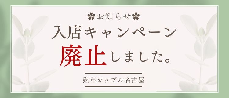 何でもあり！ | 通りすがりの小径で - 楽天ブログ