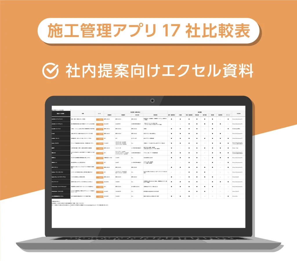 ベプログ ｜ 電子タバコ総合口コミサイト