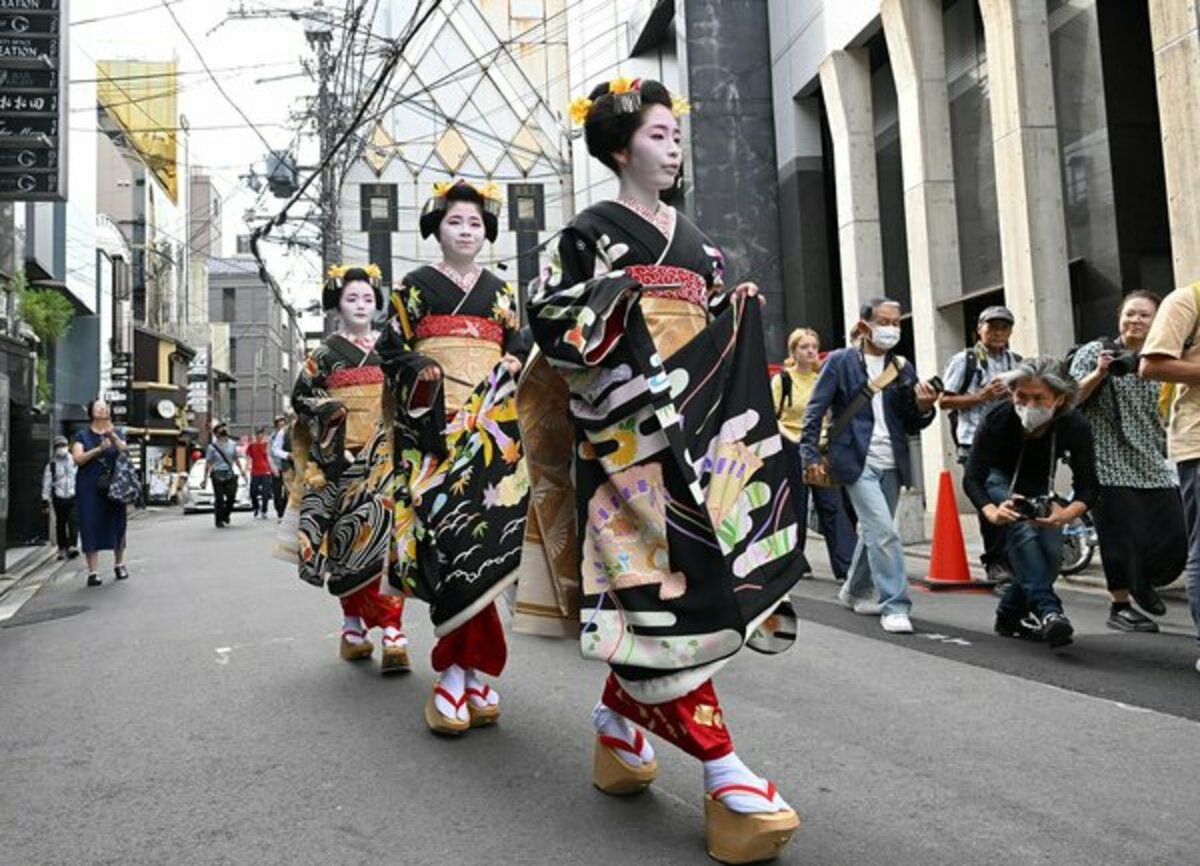 Kyoto] Gion is