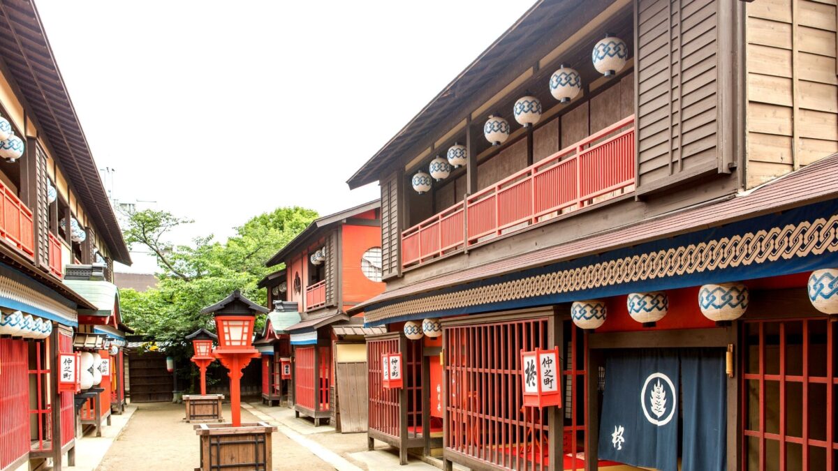 Free Photos | Kyoto red