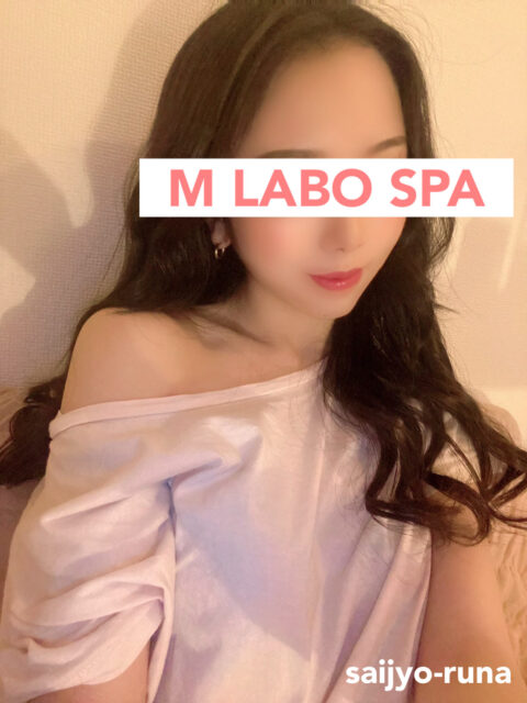 銀座・日本橋・大宮メンズエステ M LABO SPA（エムラボスパ） (@mlabospatokyo)