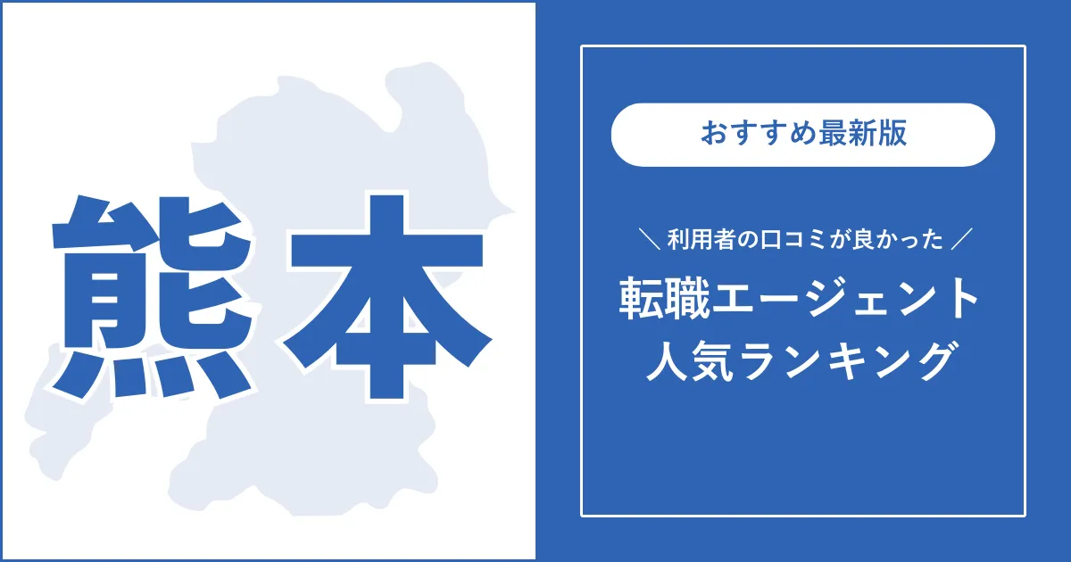 熊本市東区(熊本)の50cc以下のバイク一覧｜新車・中古バイクなら【グーバイク】