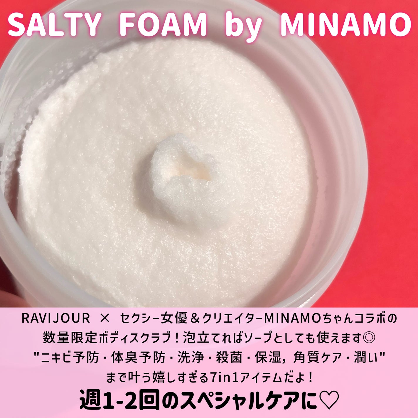 イラマ×MINAMO】絶世の美女が持つ完璧な肉体でイラマチオから始まる激烈な性行為で何度も頂点に達し中出しの対象になる - 動画エロタレスト