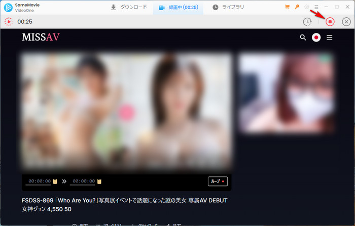 MISSAVの狙いはなに?ここの動画は最新も無料で不思議ですクロームの - Yahoo!知恵袋