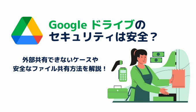 日産 デイズ 660 X（価格:140万円, 京都府,