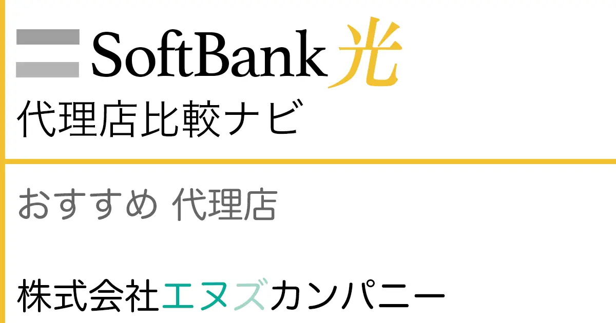 送料無料】 NSシリーズ ハイカウンター