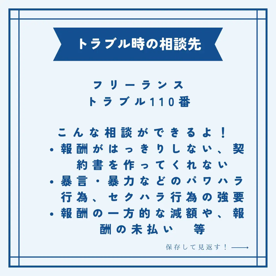 派遣olもちこは生きてます嘘からの現在は結婚した？顔やインスタとツイッター最新情報 - 英語話せるようになりたい社会人