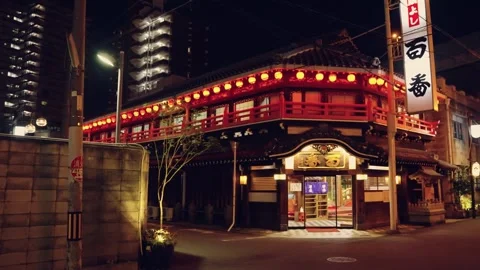 Osaka Nightlife: RLD in Japan