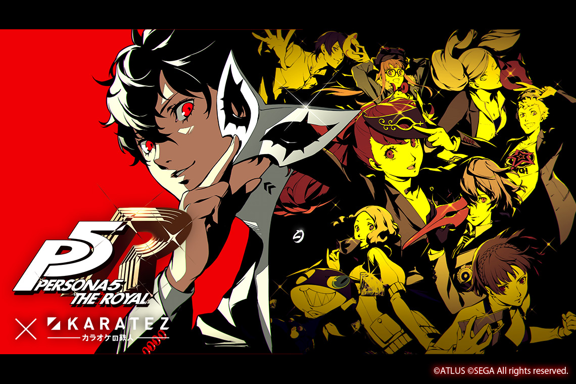 Persona 5 Part