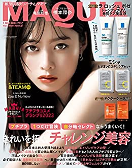 求人】Riche（リッシュ）（東京都のエステティシャン）の仕事 | サロンdeジョブ