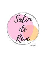 Salon de rêve