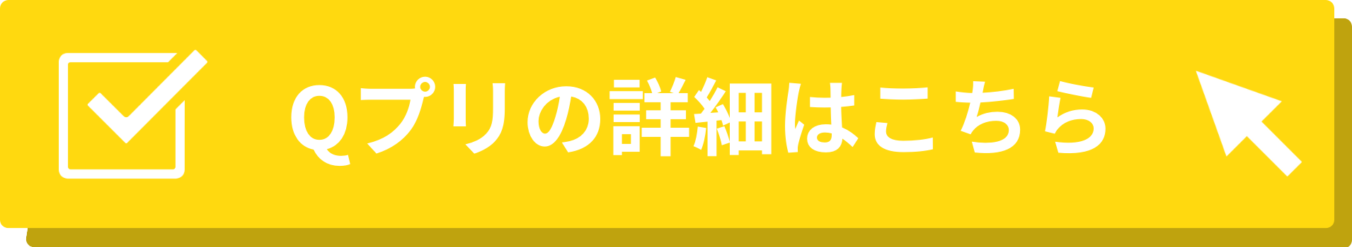 めい（-） プリスタ - 大塚/ピンサロ｜風俗じゃぱん