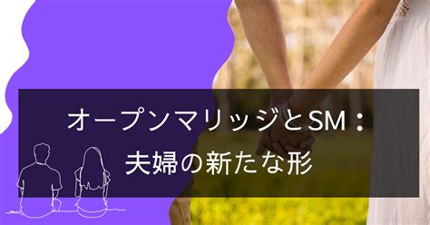 あぶらぶ 夫婦でアブノーマルなラブしませんか？ - ありしゃん