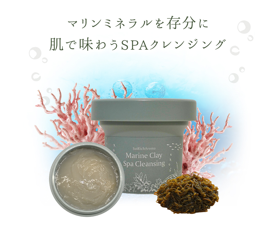 マリンspa natural 沖縄県庁周辺/ソープ｜シティヘブンネット