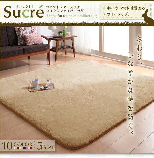 Amazon.co.jp: sucre/シュクレ レターセット【リリィベル】上品 トレーシング LTS-42