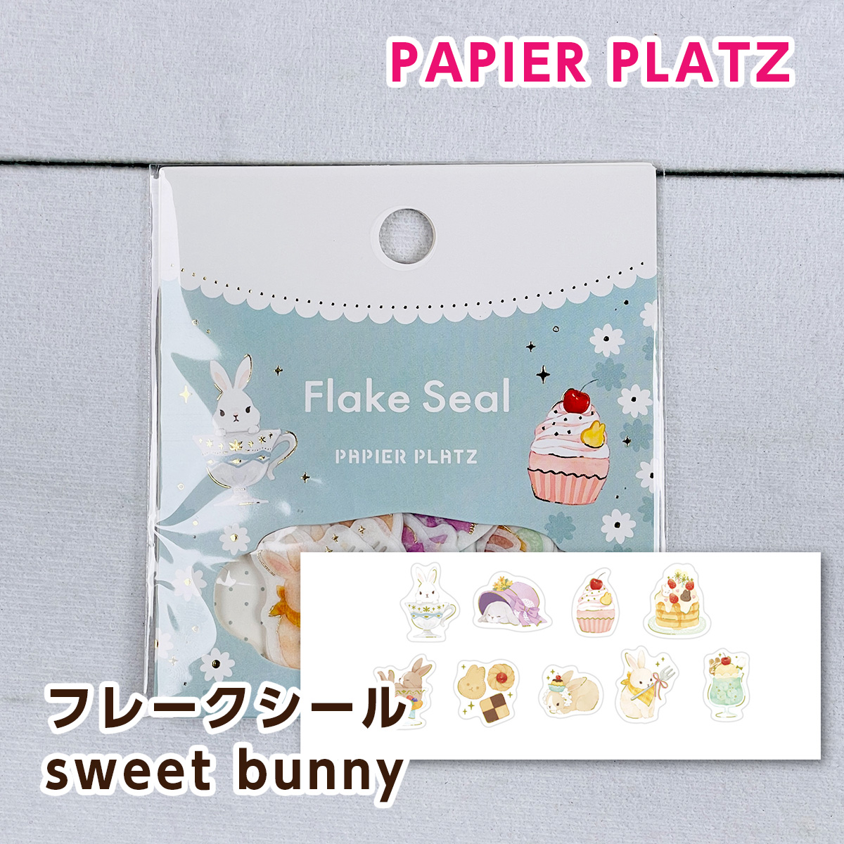 Peinture Sweet Bunny Acrylique Sur