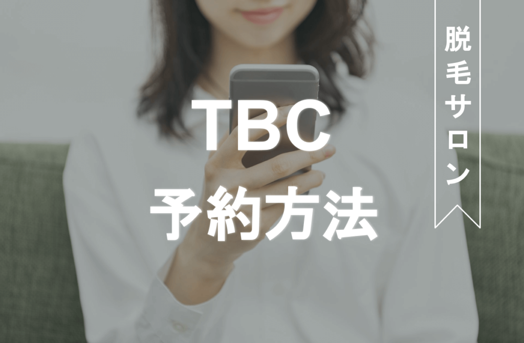 TBC】2025年卓上カレンダー（写真立て） 抹香臭い