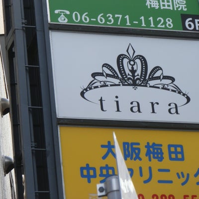 求人】tiara（ティアラ）梅田店（大阪府のアイリスト）の仕事 | サロンdeジョブ