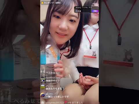 エロ象さんのライブチャット・流出動画まとめ - 全裸でTikTokティックトック女子ｗｗｗｗｗｗｗｗｗ【素人流出短編動画】