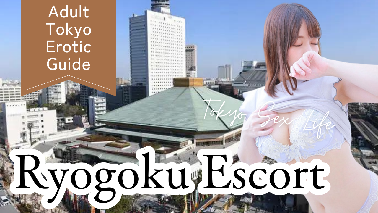 Escorts Tokyo Japan | Escorts