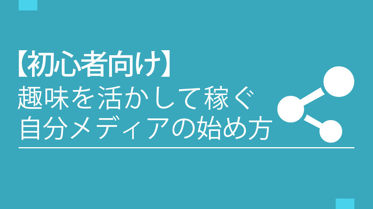 Twitterでロック/一時制限されたアカウントの解除方法！電話番号登録なしでの手順 | スマホアプリメント