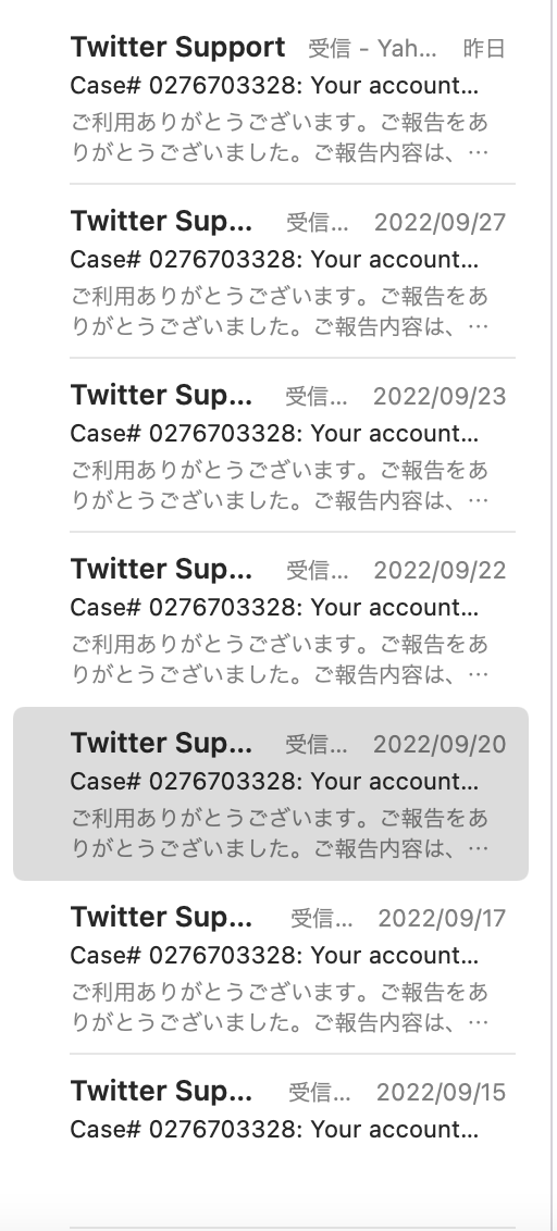 Twitterアカウントが凍結される原因と対処法とは | SNSマーケティングメディア