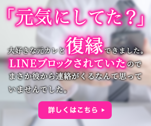 ツイッターで無修正わいせつ動画を販売した男女6人逮捕で擁護の意見が多いの.. | 家事しないと死ぬ旦那 さんのマンガ |