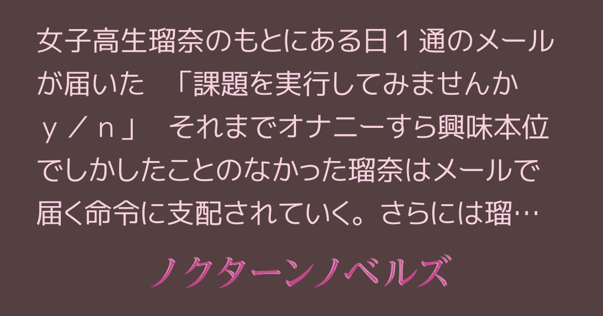 💕あずさちゃん（18才）💕女子校生/制服/素人/jk/日本人/アジアン/パイパン/微乳/貧乳/オナニー/美少女 - Pornhub.com