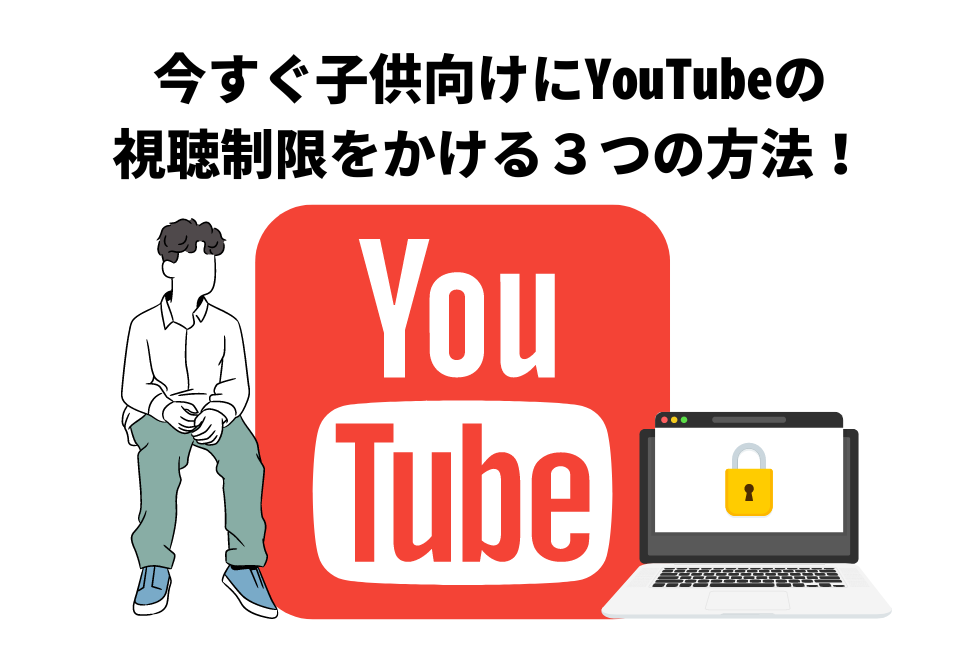 業界歴6年以上】高クオリティのYoutube動画を編集します|YouTube動画制作・編集の外注・代行|ランサーズ