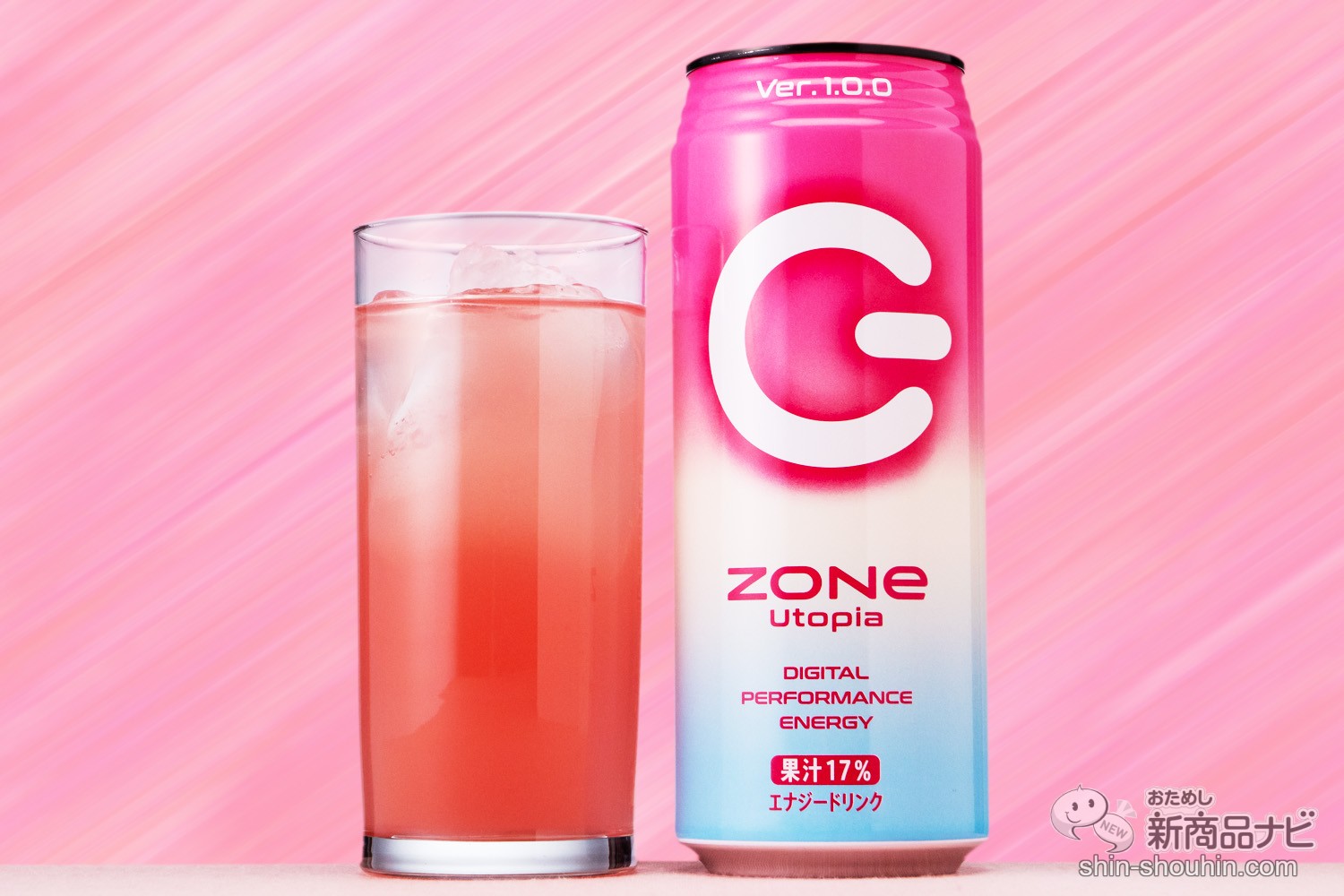 ZONe ENERGY