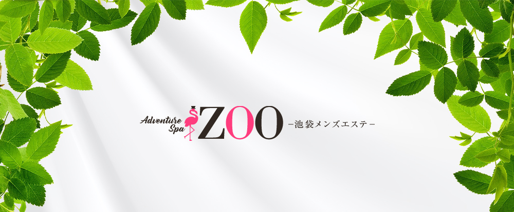 AdventureSpa Zooの求人情報｜はじめてのメンズエステアルバイト