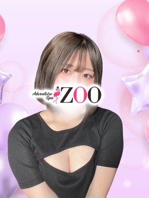 しおり🔖池袋メンズエステ-zoo- (@shiori_zoo) / X